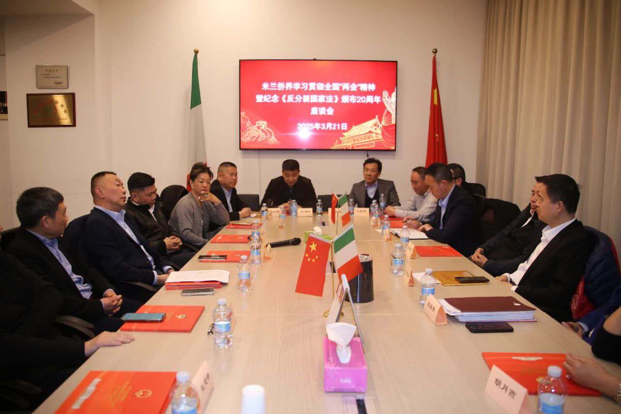 微信图片_20250324185316.jpg